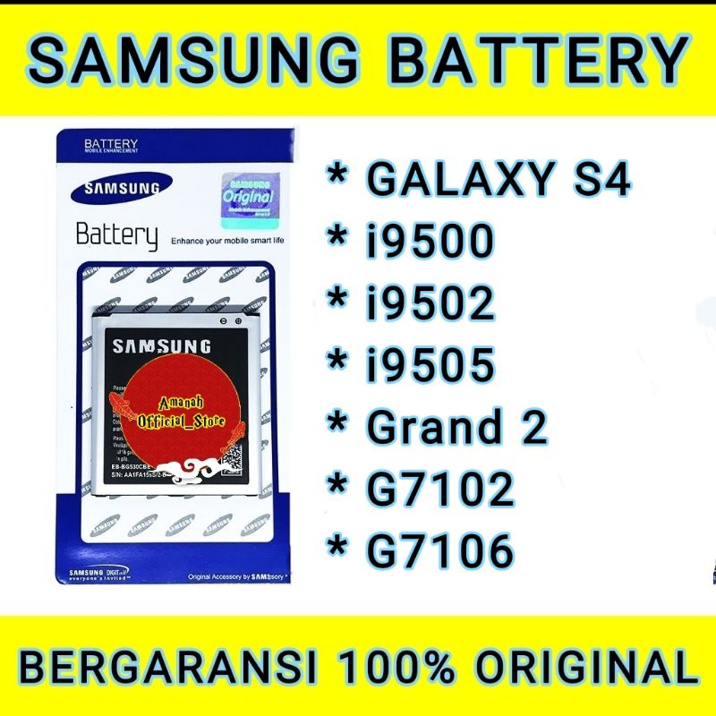 Baterai Samsung S4 i9500 / i9505 / Grand 2 / i7106 / G7102 / G7106 / Grand 2 DUOS / B600BC Battery B
