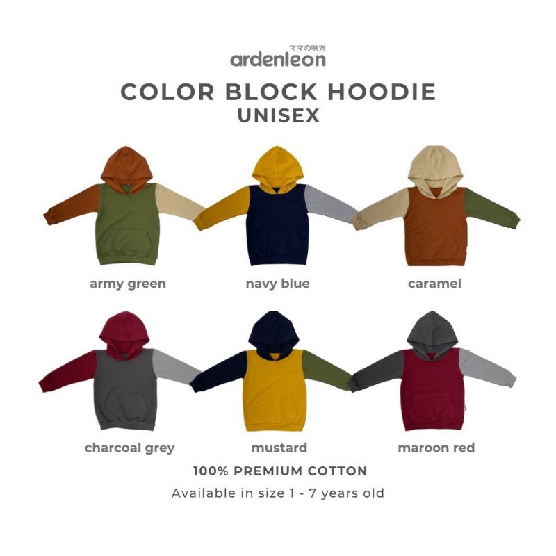 Ardenleon - Collar Block Hoddie