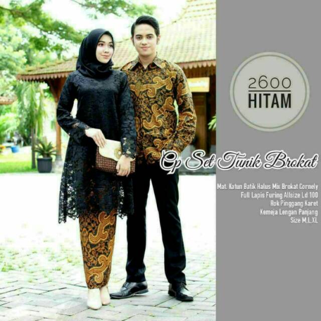 COUPLE BATIK SETELAN KEMEJA LENGAN PANJANG SOGAN JALU CP SET FASHION BATIK PRIA WANITA SOGAN CLASIK