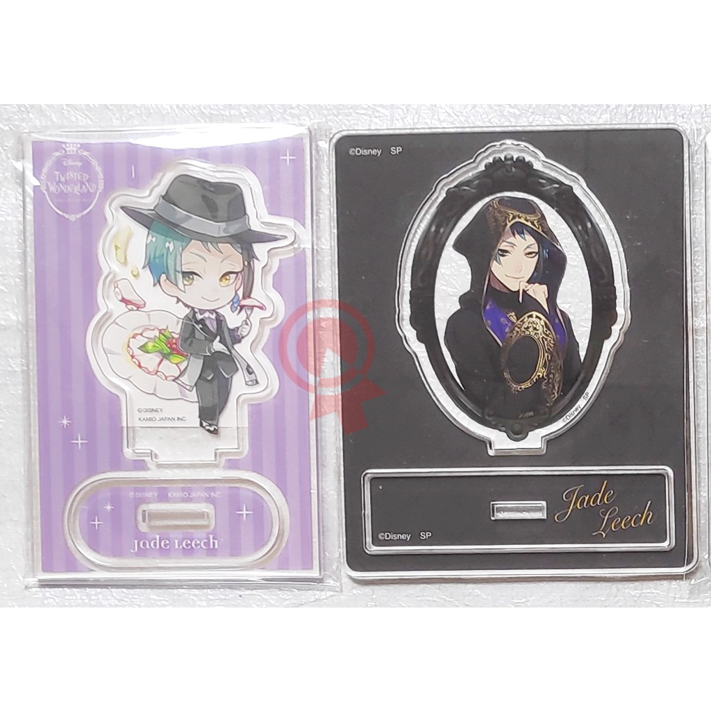 Twisted Wonderland Shikiten Charapeko Acrylic Stand Jade