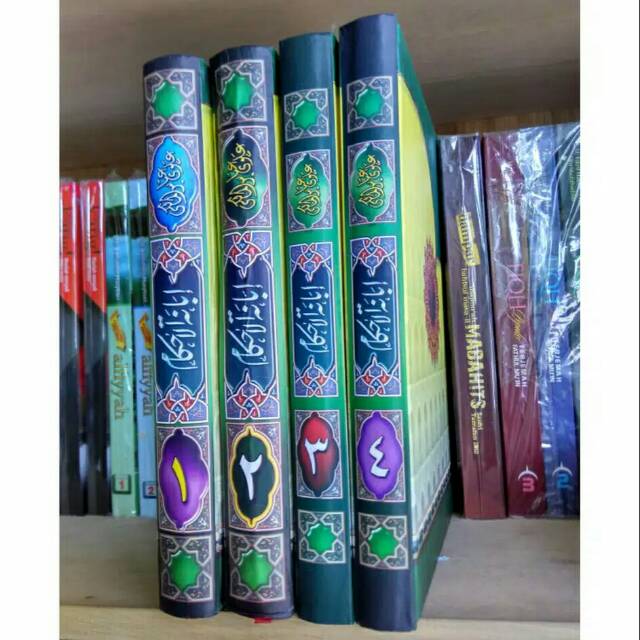 BERKUALITAS ASLI TERJEMAH KITAB IBANAH AL AHKAM IBANATUL AHKAM JILID 1 2 3 4 SYARAH BULUGHUL MAROM