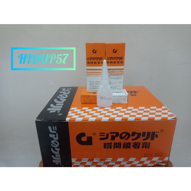 

lem G tanpa barcode per 50 piece