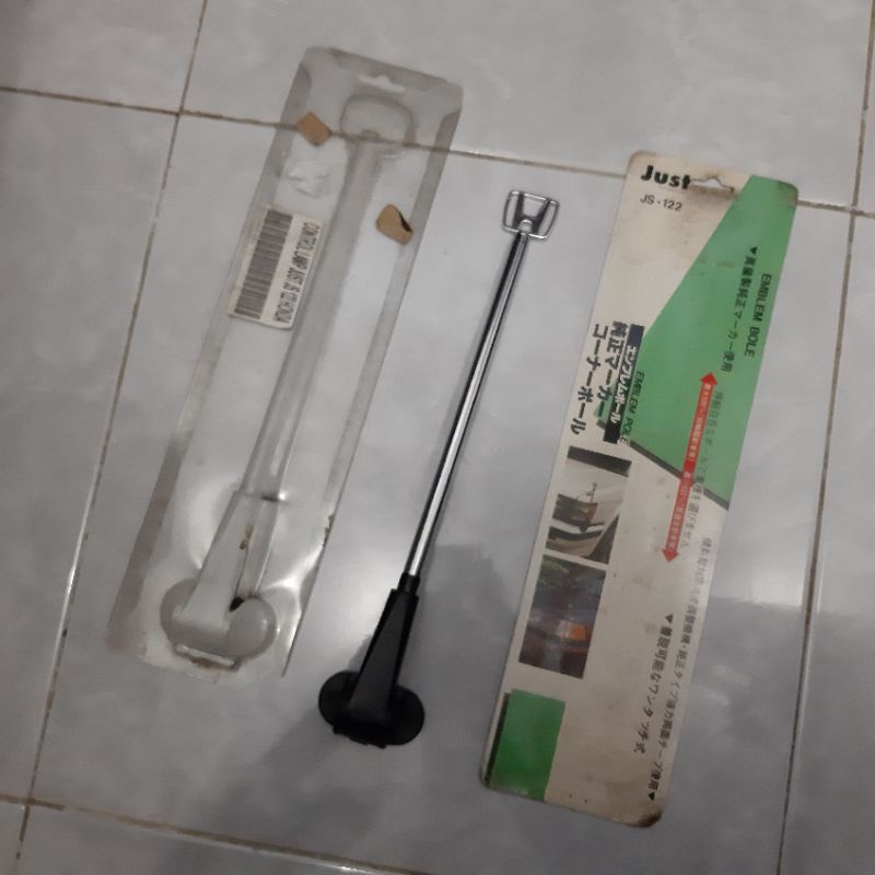 Parking Pole / Bumper Pole Honda