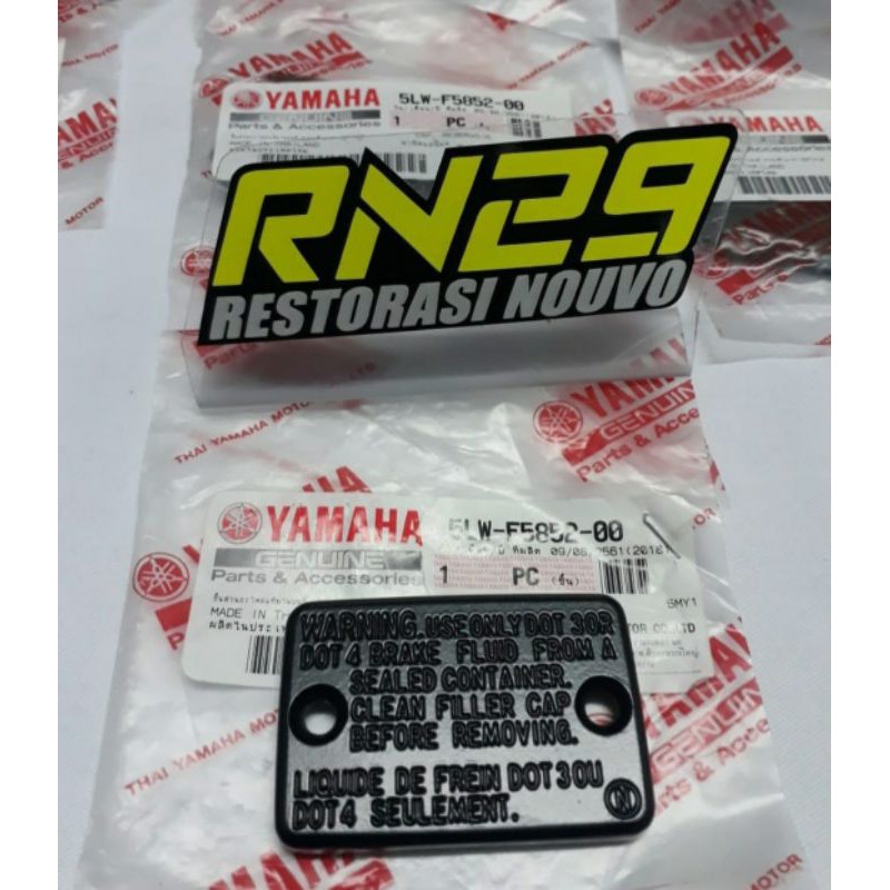 Tutup minyak rem nouvo ori tutup master rem nouvo tutup cylinder master rem nouvo kop minyak rem