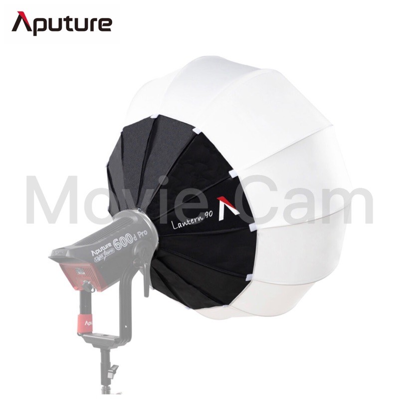 Aputure Lantern 90 for LS 600D Pro