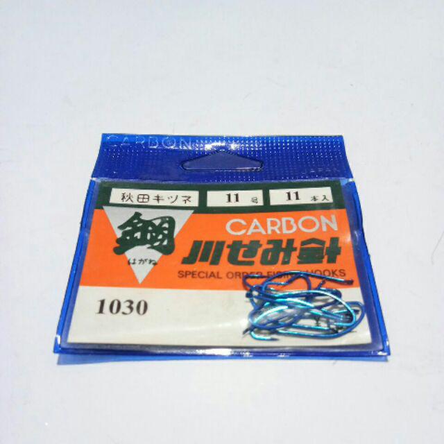 Kail Carbon Asli (Carbon Jepang seri 1030)-11