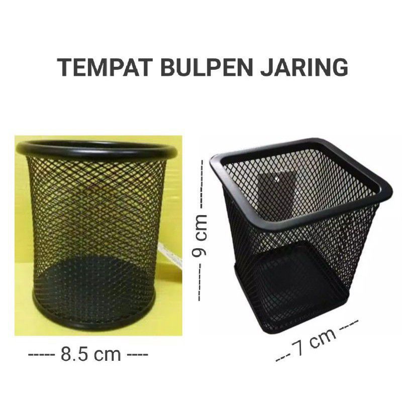

pencil case dekstop pen holder tempat bulpen pensil jaring besi serbaguna awet