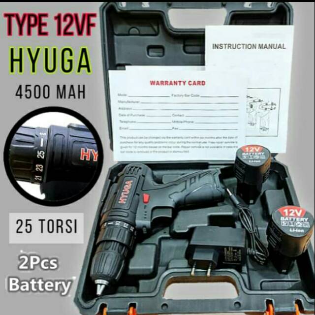 Bor Hyuga 12V
