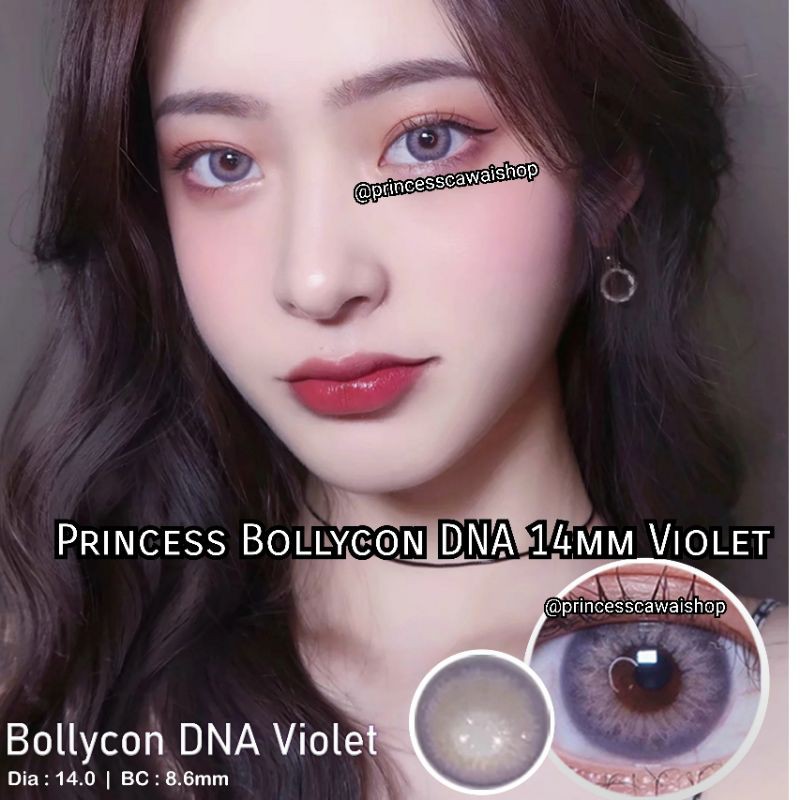 

softlens princess bollycon 14mm