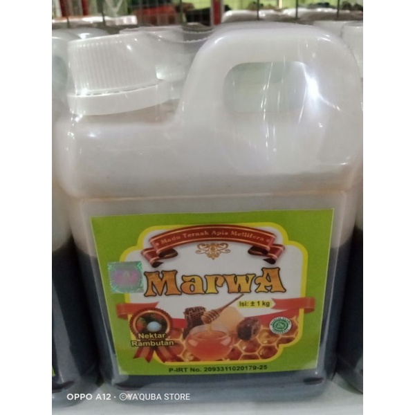 

MADU RAMBUTAN PREMIUM NEKTAR BUKAN TERNAK GHUROBA 1 KG