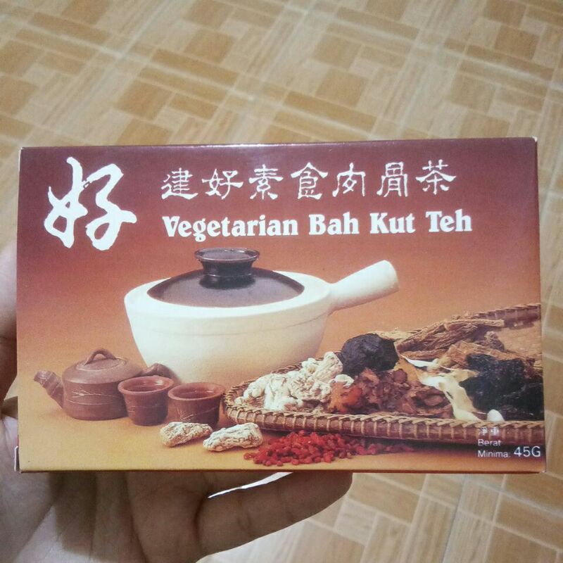 

Bak Kut Teh Vegetarian 好 45gr