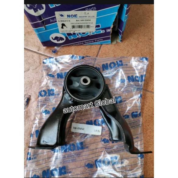 engine mounting dudukan mesin lancer cedia c55 1800cc mr-554541