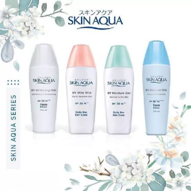 SKIN AQUA/SUNSCREEN/SKIN AQUA SUNSCREEN/SKIN AQUA TONE UP/SUNSCREEN SKIN AQUA/SKIN AQUA SPF 50