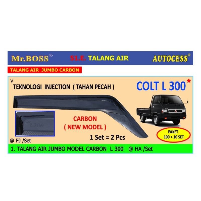 Talang Air L300 Jumbo Model Giga 2Pcs elastis kuat