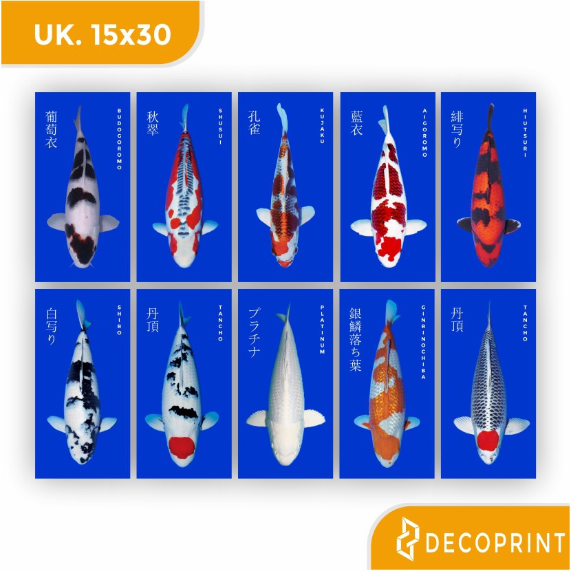 SidsWood [WKB1530] Poster Kayu Ikan Koi 15x30cm – Hiasan Dinding & Pajangan Dekorasi Rumah