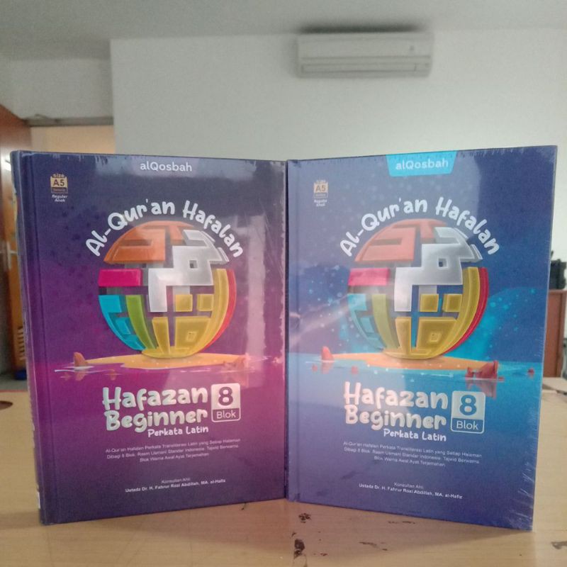 Al-Quran Hafalan hafazan beginner perkata latin blok 8