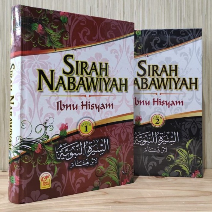 Sirah Ibnu Hisyam Siroh Nabawiyah Nabawiyyah siroh ibnu hisyam