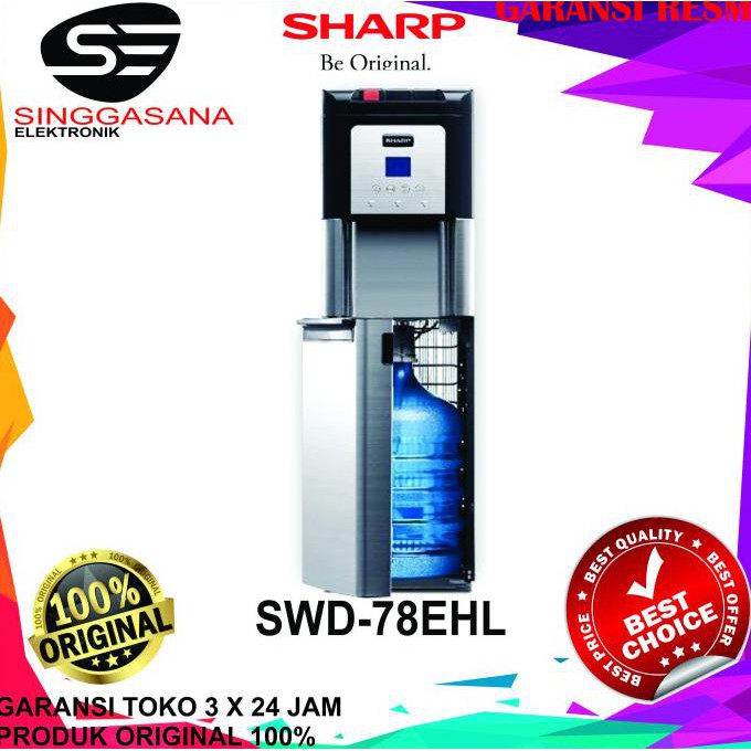 Disc Dispenser SHARP SWD-78EHL, Dispenser Galon Bawah Sharp SWD78EHL