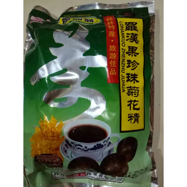 

Lo Han Kuo Bubuk