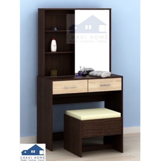 Meja rias kaca geser by prodesign Shopee Indonesia Meja rias kaca geser by prodesign Shopee Indonesia