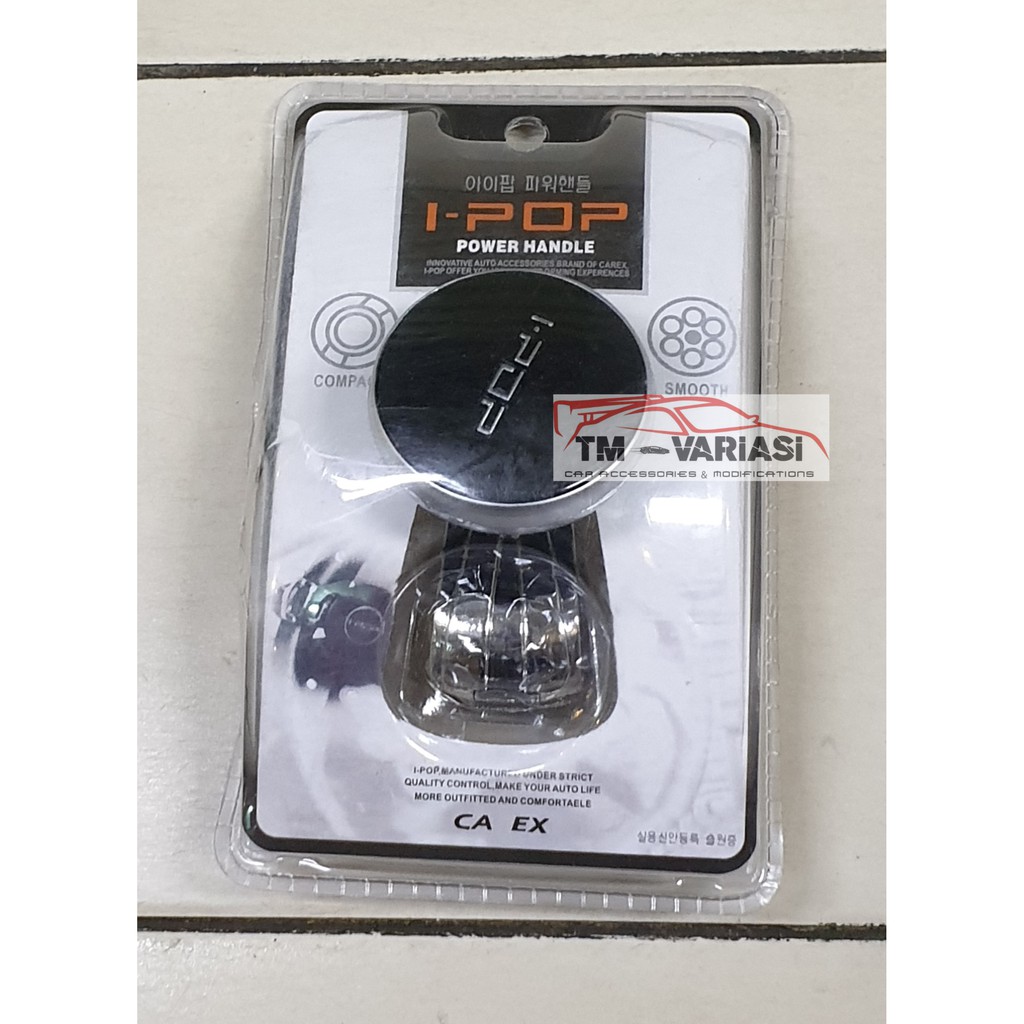 darth vader car accessories