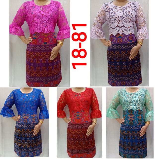 DRESS ETNIK MOTIF ULOS