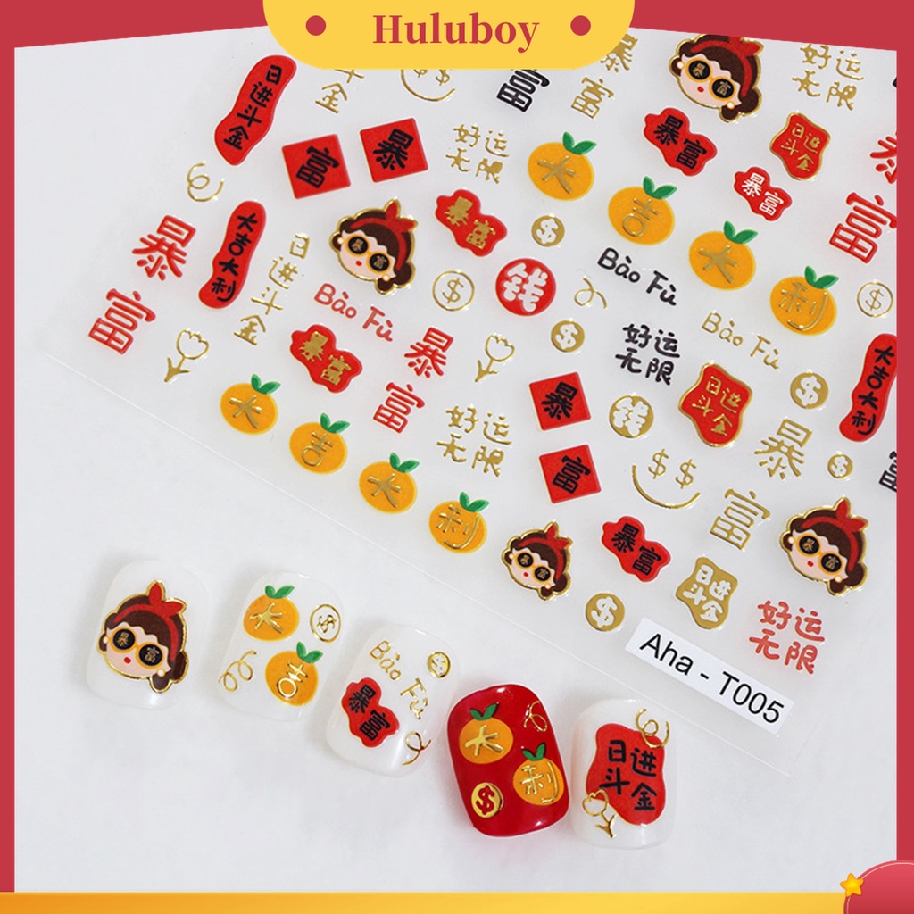 Huluboy Huluboy♡ Stiker Kuku Motif Kucing Keberuntungan Bahan Kertas Untuk Wanita