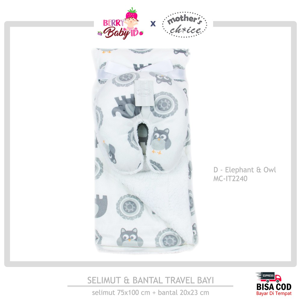 Mother's Choice Selimut &amp; Bantal Bayi Premium Travel Blanket &amp; Pillow MCH002 Berry Mart
