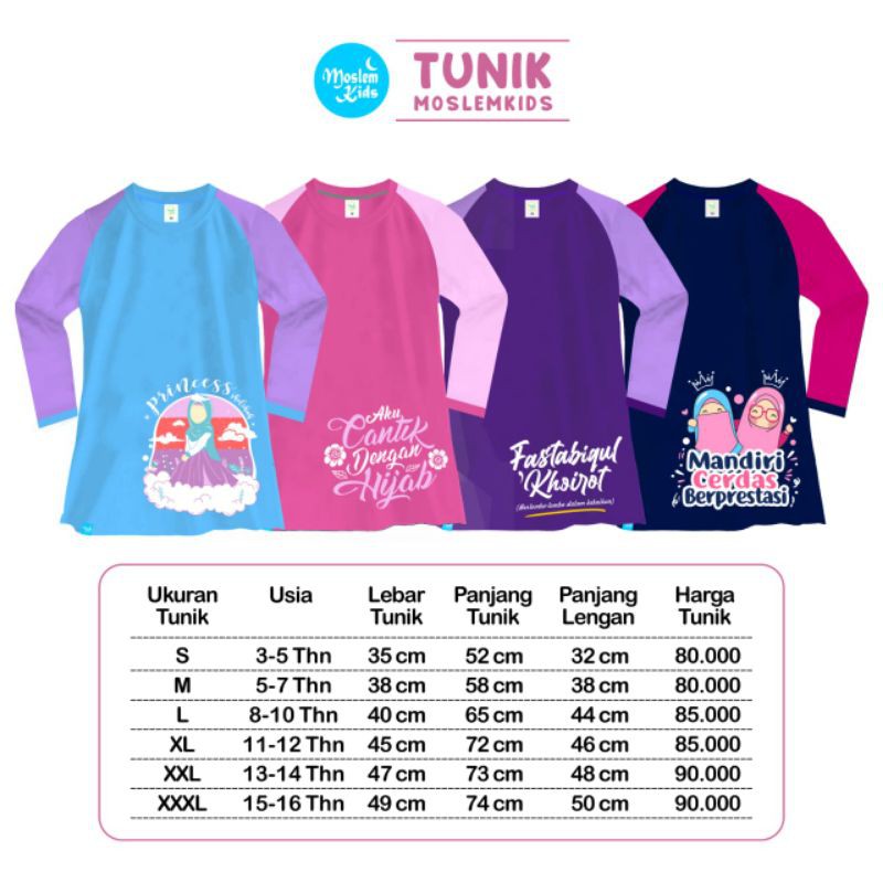 Tunik Kaos Anak Moslem Kids