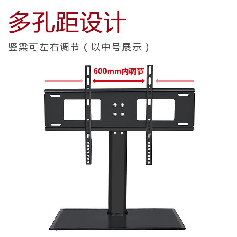 Display based Display based