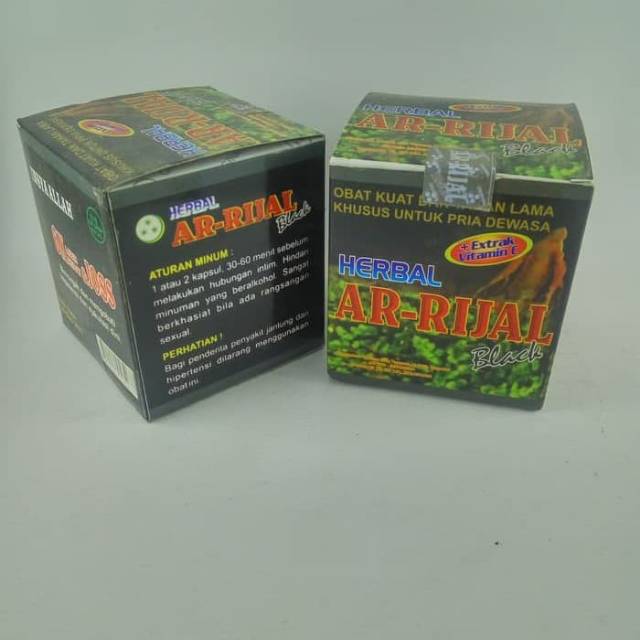 AR RIJAL ORIGINAL
