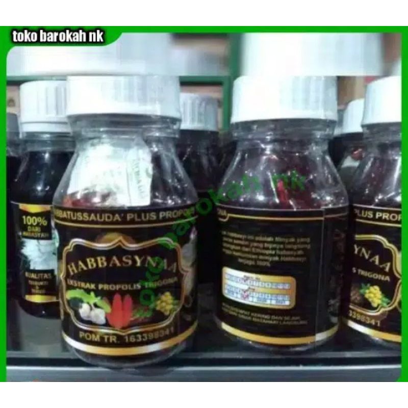 

Habbasynaa Ekstrak Propolis Trigona