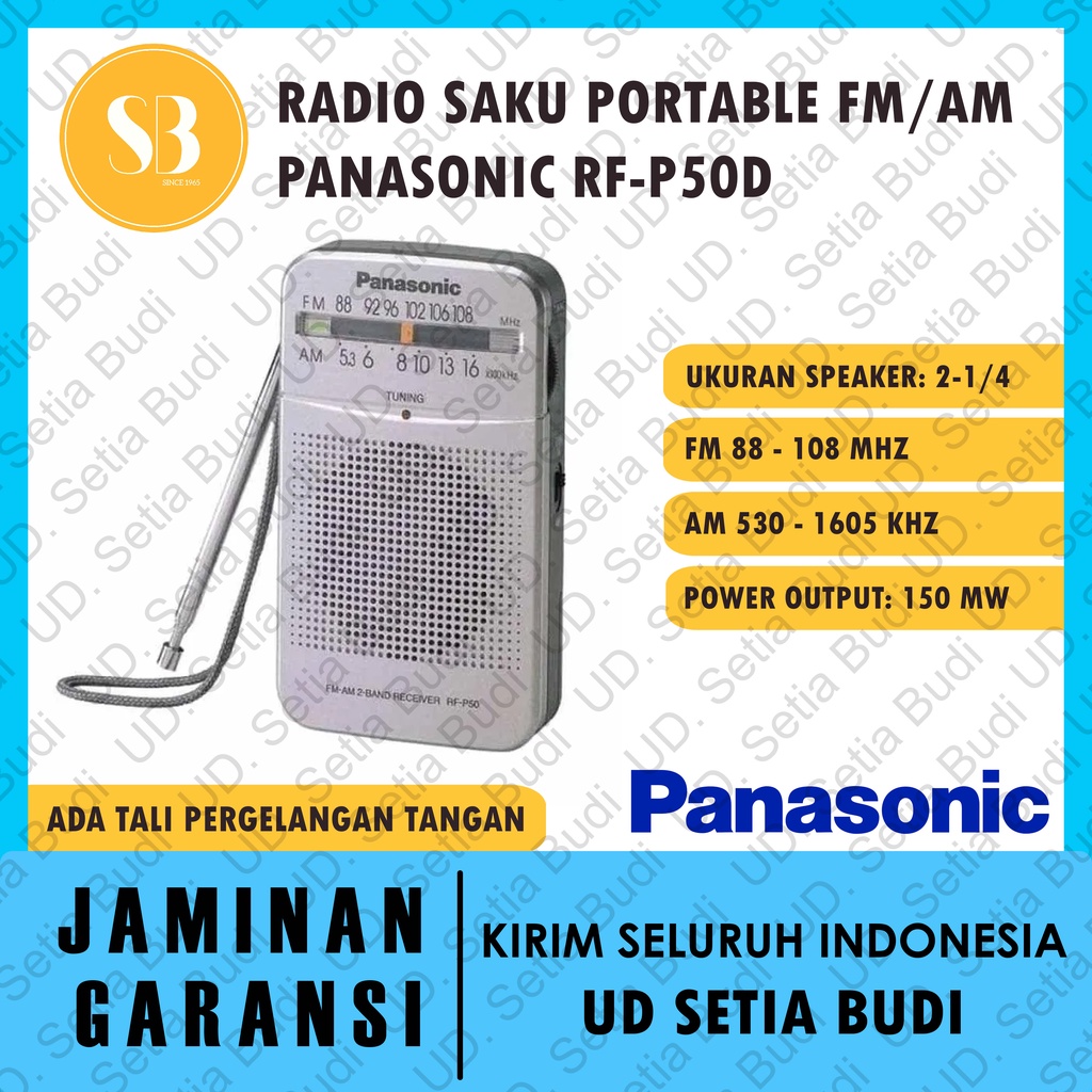 Panasonic RF-P50 AM FM Radio Pocket Saku Portable RF P50