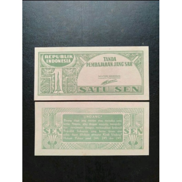 uang Kuno 1 sen seri ORI tahun 1945