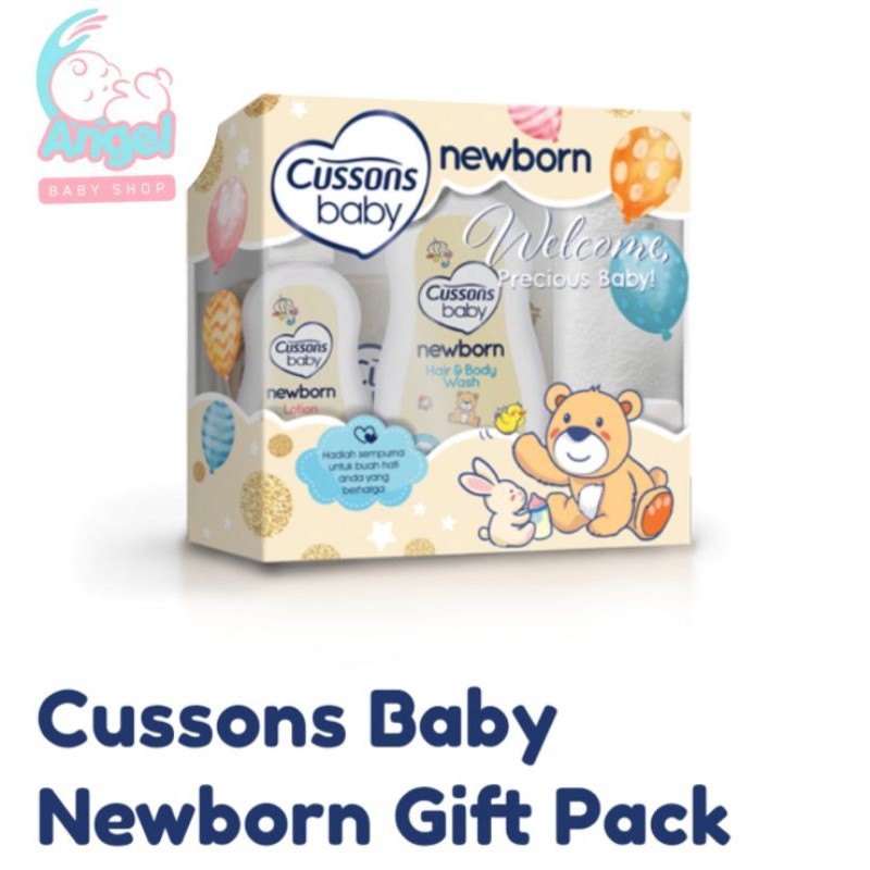 cussons baby newborn sett