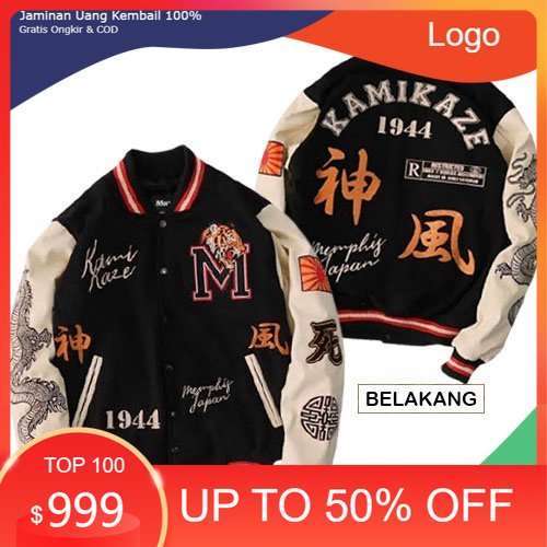 Varsity jacket baseball pria / Jaket baseball Varsity Kamikaze Anime Cosplay jepang