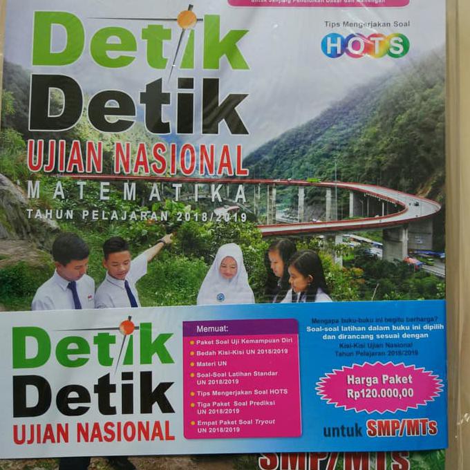 

New Paket Detik Un Smp Plus Pencil Dan Penghapus Faber-Castell Original Ayo Beli