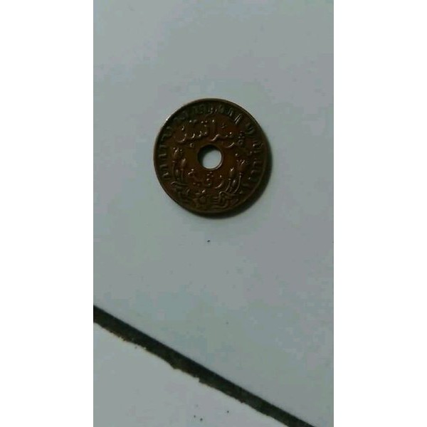 duit koin tahun 1945 1951