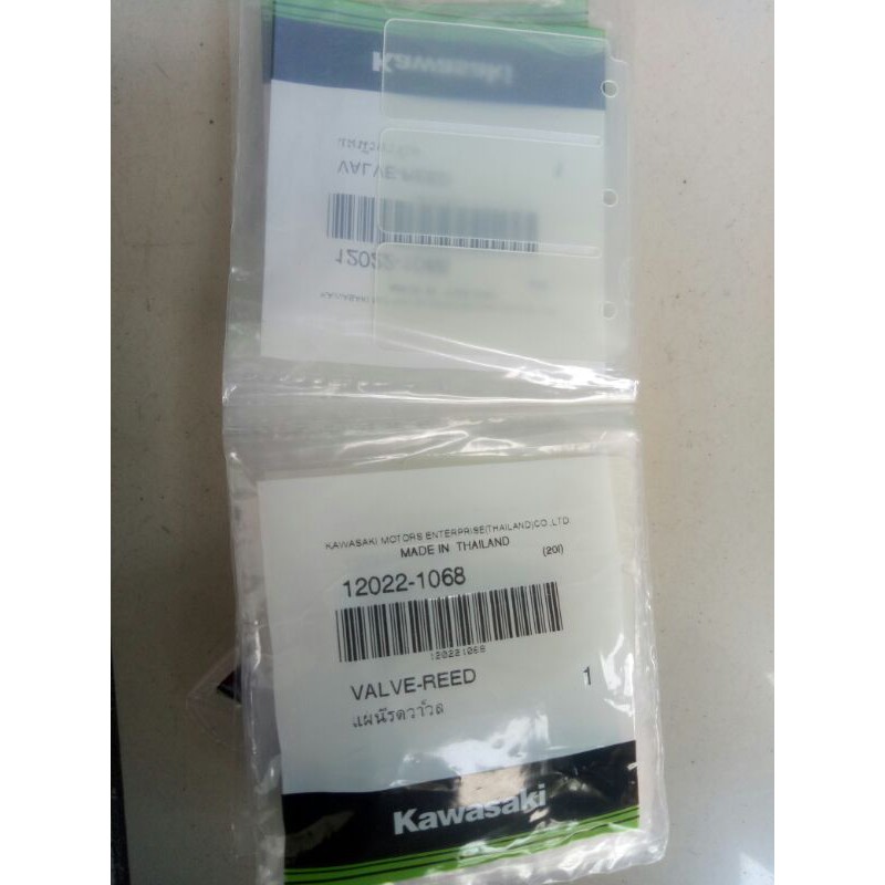 Lidah membran lidah Valve  ninja R RR 150 kawasaki ninja original