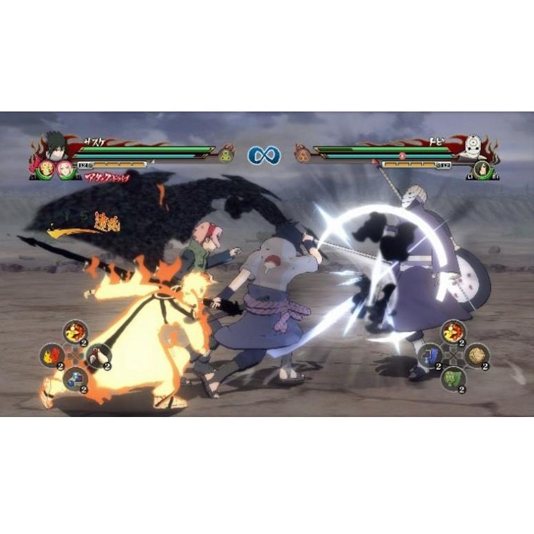 [PRODUK PBEEO] DVD Kaset Game PS3 CFW PKG Multiman HEN Naruto Storm Revolution GBE