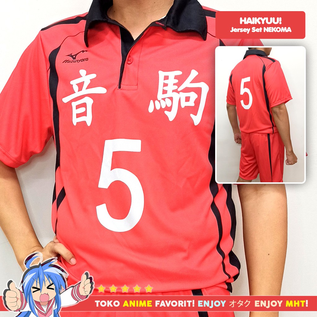 Kostum Anime Cosplay Haikyuu Nekoma Jersey Kenma Kuroo Lev