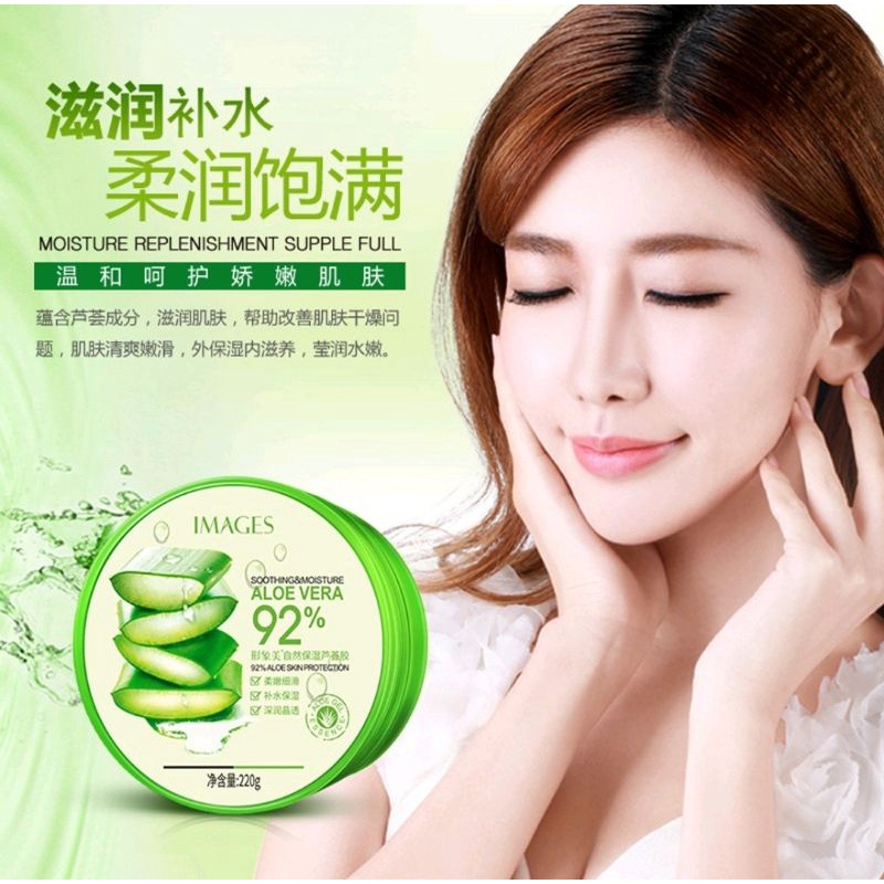 Masker Wajah Aloe vera IMAGES Aloe vera Soothing Gel 220G