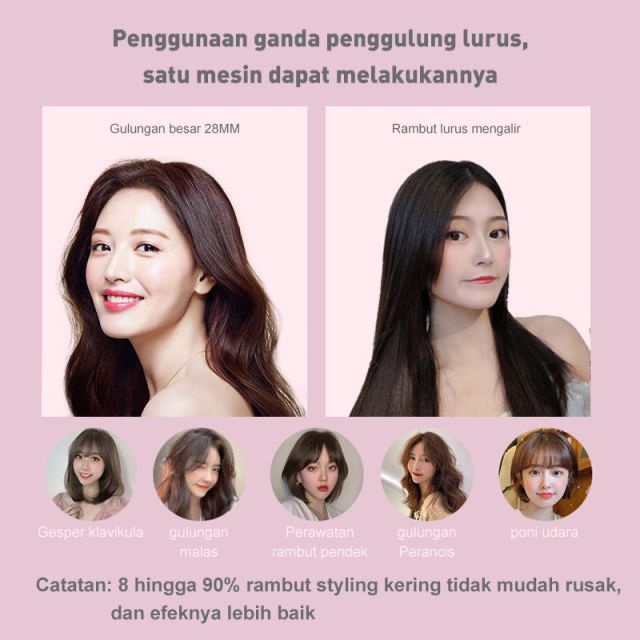 PELURUS RAMBUT / CATOKAN PELURUS RAMBUT MERK KEMEI VD