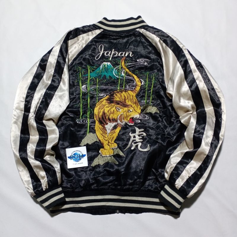 sukajan second bekas