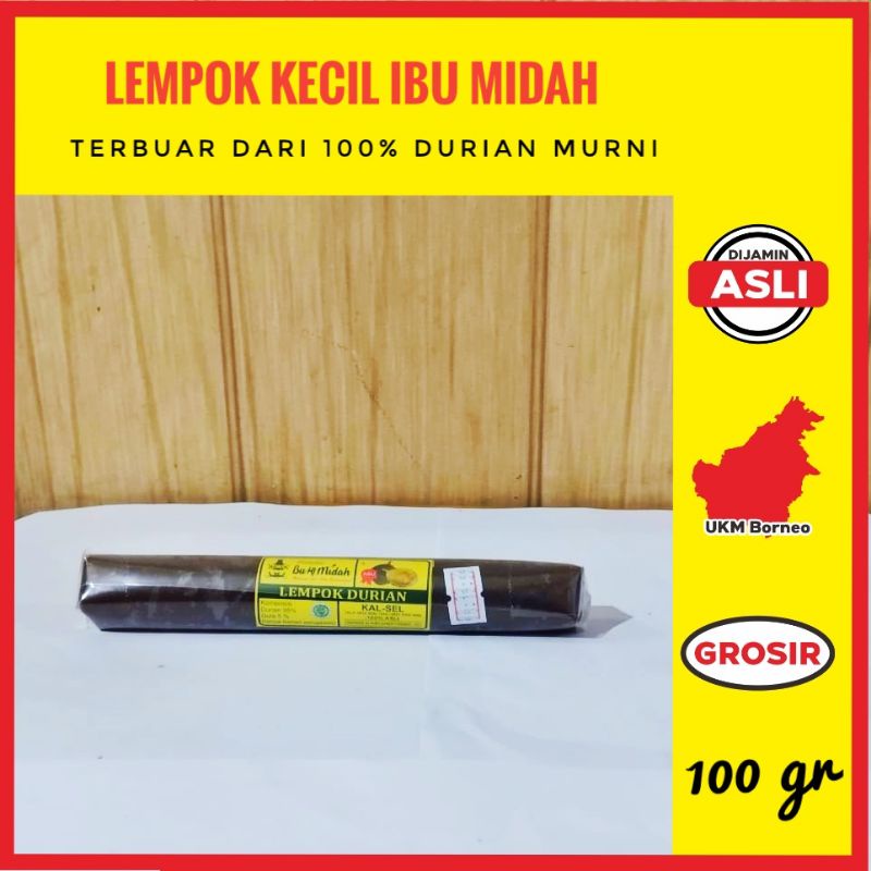 

Lempok Durian Kecil Bu Midah Oleh Oleh Banjarmasin Kalimantan