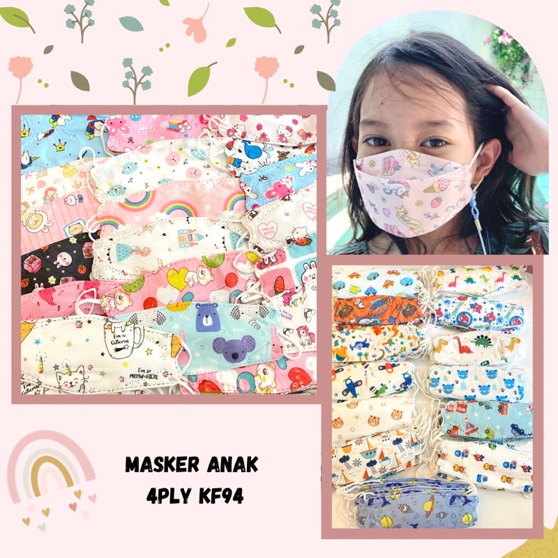 Masker Anak KF94 - Masker Anak 4PLY  KF94