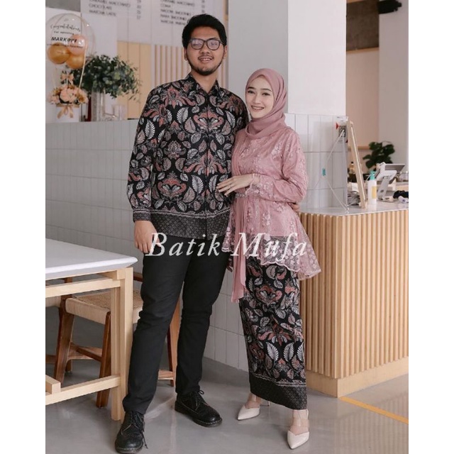 (FREE HIJAB) KEBAYA BATIK COUPLE AMALIA BESTSELLER / KEBAYA WISUDA / KEBAYA LAMARAN