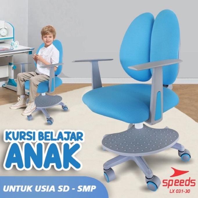 

BUKU & ALAT TULIS PERLENGKAPAN SEKOLAH & KANTOR KURSI BELAJAR SPEEDS 6