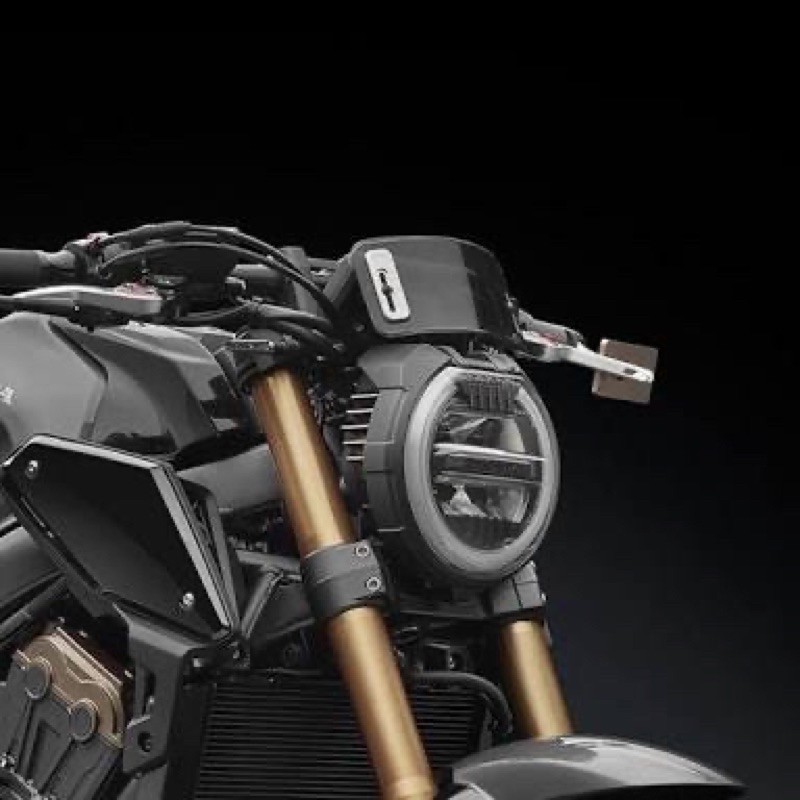 Rizoma Headlight Fairing Cb650R