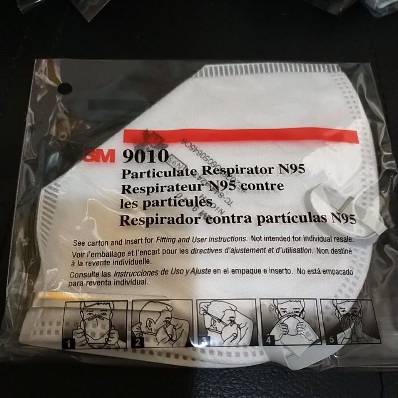 (Ready stok) Masker 3M N95 tipe 9010 eceran